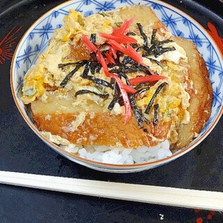 簡単ランチ☆　「薩摩揚げの卵丼」